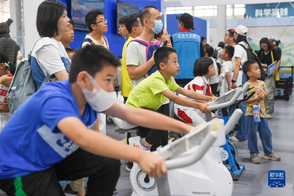 赌注什么好玩一点
